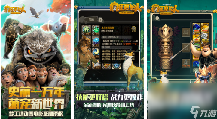 目前最火回合制手游排行榜介绍 免费的回合制游戏前十2023