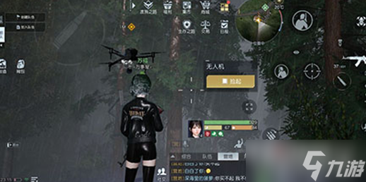 《黎明觉醒》小孩的心愿任务完成攻略