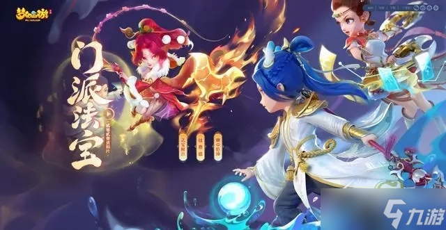 暗区突围酒店突袭活动玩法解析