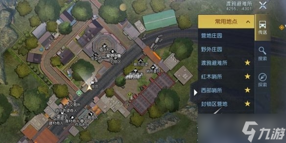黎明觉醒生机音乐专辑全收集方法