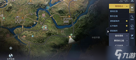 黎明觉醒小孩的心愿任务