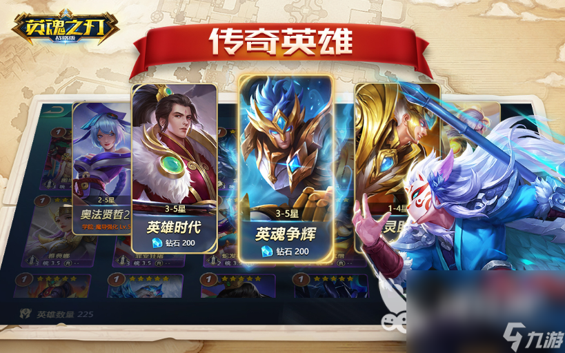 经典的战争类游戏排行榜前十名 大型的战争游戏大全2023