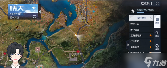 《黎明觉醒》一封信件任务完成攻略一览