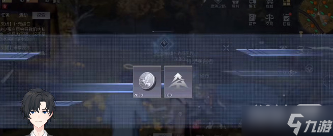 《黎明觉醒》路旁呼救任务完成攻略一览