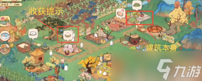 《桃源深处有人家》隐藏仓库位置分享