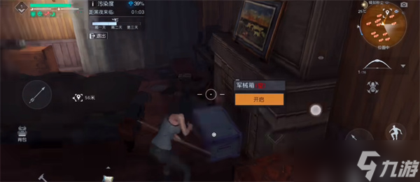 黎明觉醒生机孤岛求生攻略
