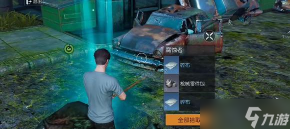 黎明觉醒生存行动稳定区攻略详解