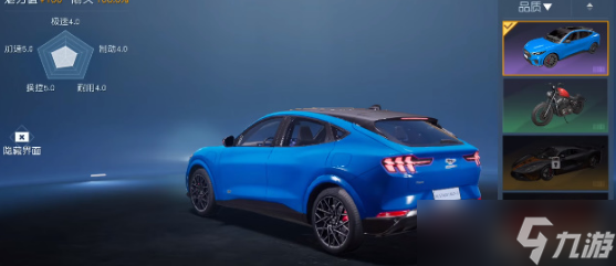 黎明觉醒生机福特电马怎么获得