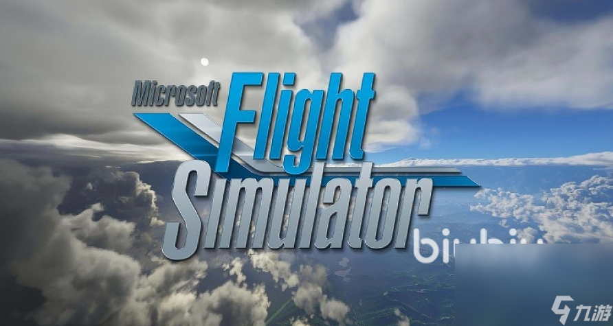 微软模拟飞行2020下载加速器 微软模拟飞行加速器哪个好
