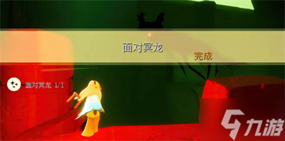 《sky光遇》2023.3.23每日任务完成方法