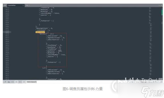 人格解体调查员数值修改方法攻略
