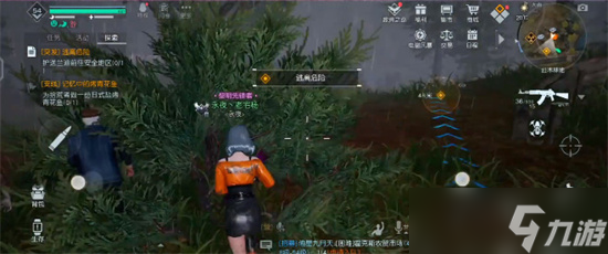 黎明觉醒逃离危险任务怎么做-黎明觉醒逃离危险任务攻略