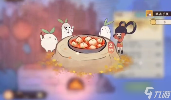 桃源深处有人家怎么邀请村民吃饭