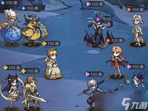 《魔镜物语》荣耀狮王第三章怎么过