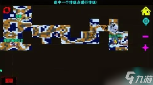 崩溃大陆怎么去第三世界 第三世界任务攻略