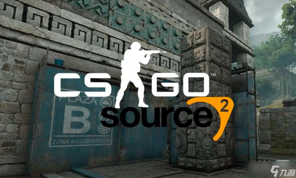 《CSGO2》沙2地圖改動詳情