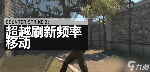 csgo起源2什么時候上線