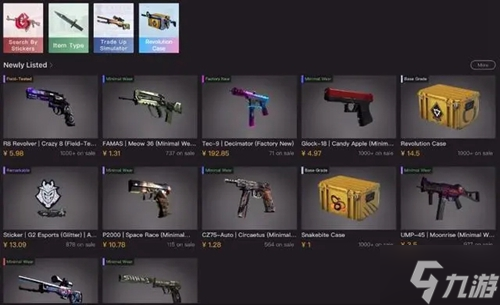 csgo起源2上線飾品會(huì)不會(huì)跌詳情