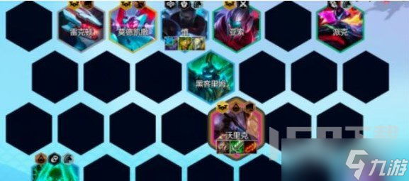 云顶之弈S8.5赛季T0阵容搭配攻略 S8.5强力阵容搭配推荐