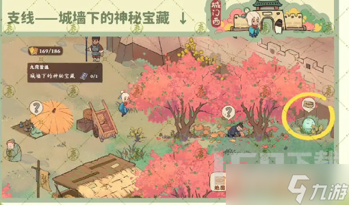 桃源深处有人家南有乔木任务玩法 南有乔木任务图文通关教程