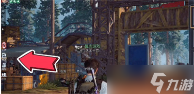 《黎明觉醒生机》防护面罩获得方法一览