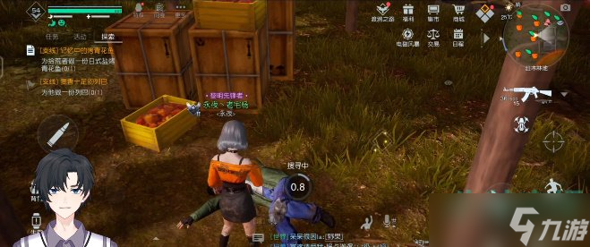 黎明觉醒生机密信任务怎么做-红木林地支线任务密信达成攻略