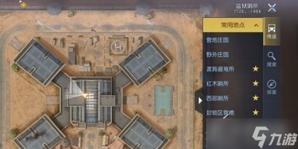 黎明觉醒生机音乐专辑全收集方法