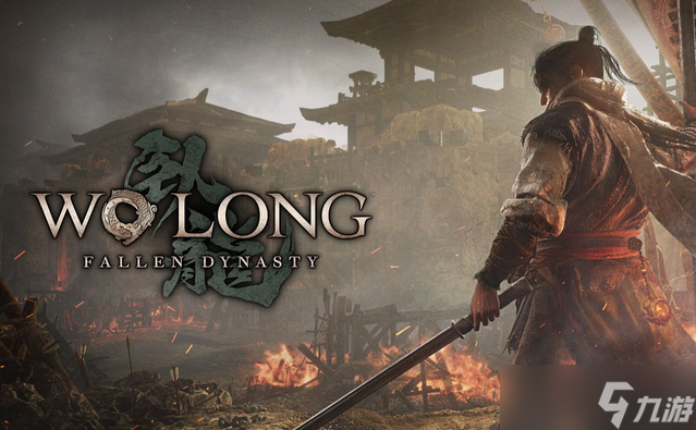 <a id='link_pop' class='keyword-tag' href='https://www.9game.cn/wlctylb/'>卧龙苍天陨落</a>红光攻击特点是什么