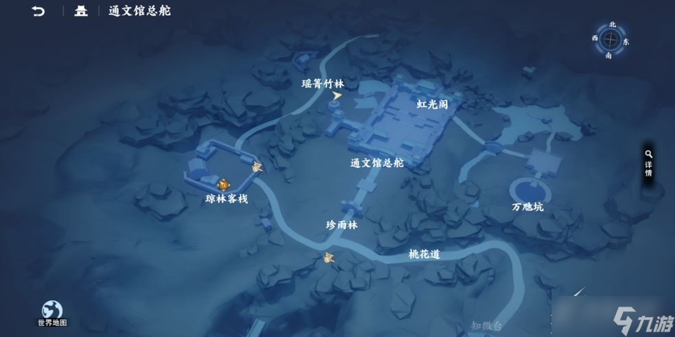 《不良人3手游》通文馆地图宝箱位置攻略