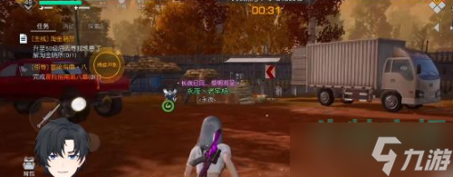 《黎明觉醒生机》幻想派对玩法攻略