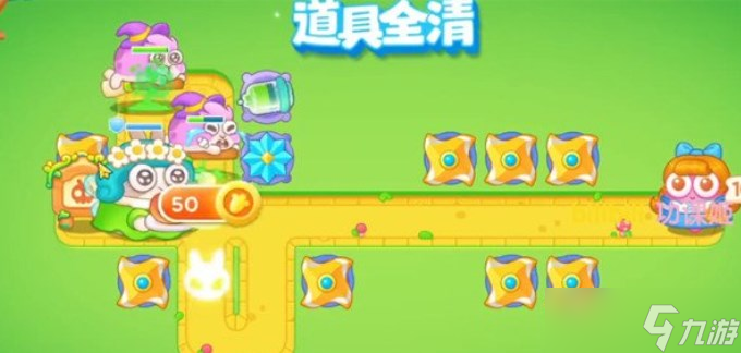 《保卫萝卜4》绿野奇缘3关攻略