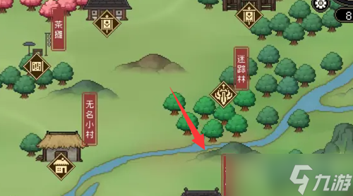 《大侠立志传》檀香获得教程
