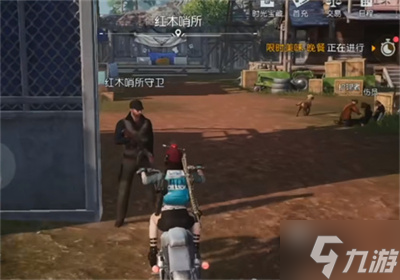 《黎明觉醒》最后的家书任务完成方法