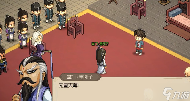 问 大侠立志传钱浪成就解锁技巧
