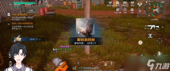 黎明觉醒生机密信任务怎么做-红木林地支线任务密信达成攻略