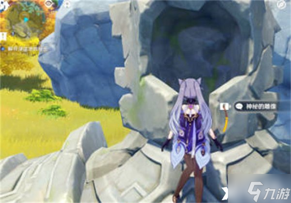 《原神》渌华景画寻找画笔与颜料任务怎么完成？渌华景画寻找画笔与颜料任务攻略