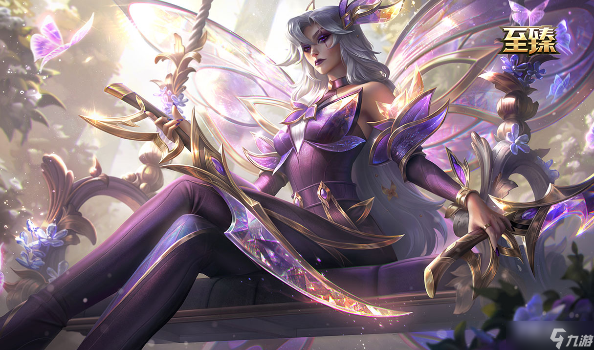 《lol》花仙子通行證活動(dòng)2023