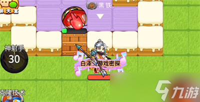 《别惹农夫》伐木狂魔解锁方法分享