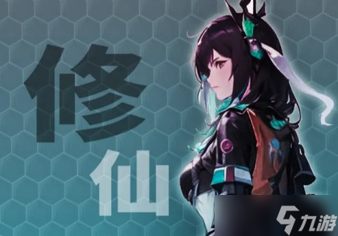 主神无限空间新手战斗攻略-新手入门战斗玩法