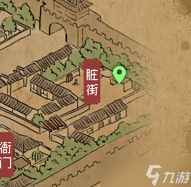 《大侠立志传》楚襄城宝箱位置汇总