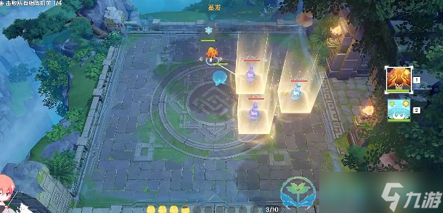 《原神》灵蕈棋阵第一关初试玄旨通关策略