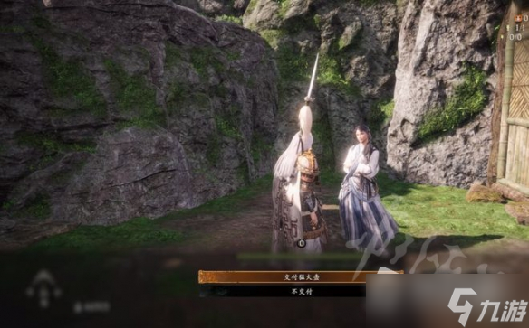 《卧龙苍天陨落》天柱派宝箱获得方法
