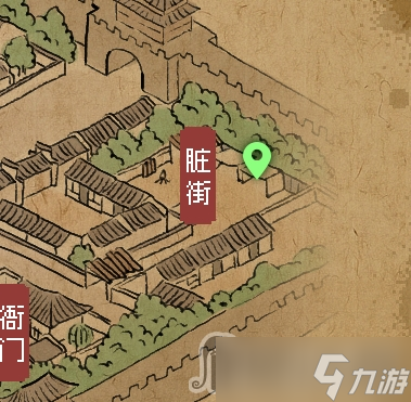 《大侠立志传》楚襄城宝箱位置汇总