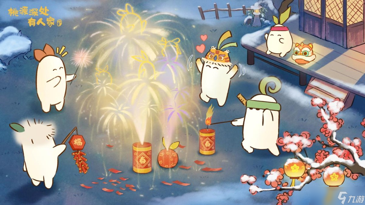 桃源深处有人家一级二级烹饪菜谱是什么 桃源深处有人家一级二级烹饪菜谱总结