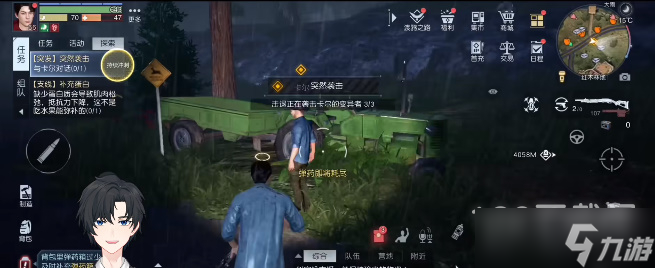 黎明觉醒突然袭击任务完成攻略