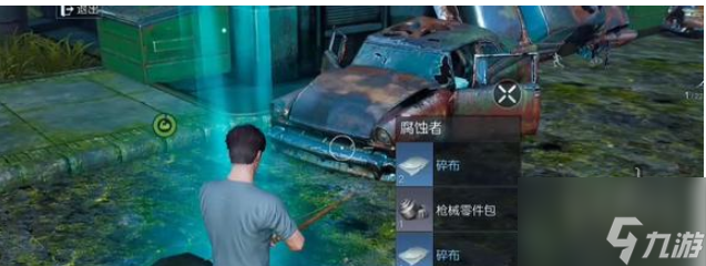 黎明觉醒行动稳定区攻略 黎明觉醒行动稳定区怎么过
