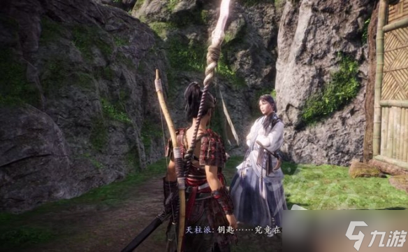 《卧龙苍天陨落》天柱派宝箱获得方法