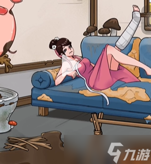 看你怎么秀美女和豬攻略