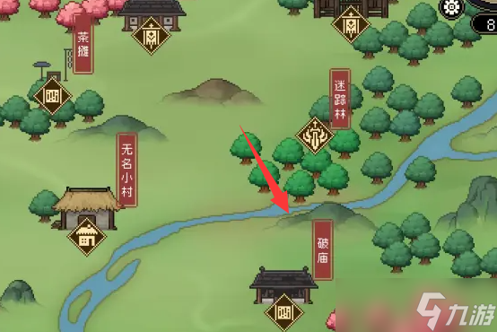 大侠立志传悟性提升方法