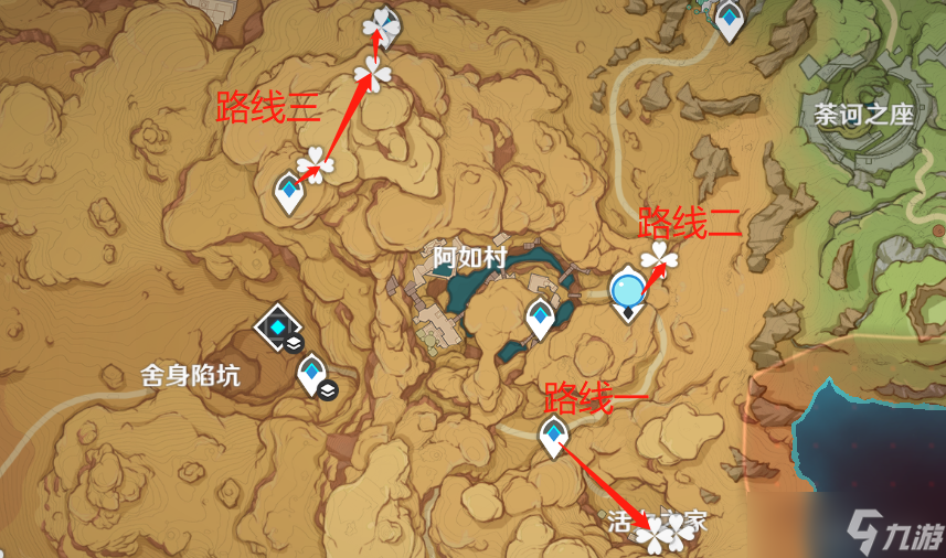 原神3.5圣金虫采集路线分布图超详细-原神3.5圣金虫采集购买位置路线一览